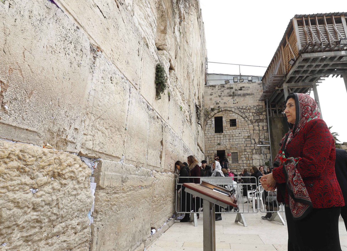 Salome Zourabichvili Visiting The Western Wall